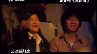 老梁爆料王子视频在线观看